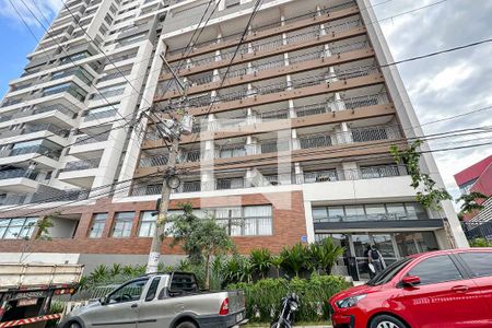 Apartamento para alugar com 28m², 1 quarto e sem vaga Apartamento para alugar com 28m², 1 quarto e sem vagaFachada do Prédio