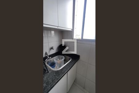 Apartamento para alugar com 49m², 2 quartos e 1 vagaÁrea de serviço