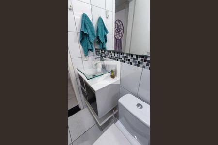 Apartamento para alugar com 49m², 2 quartos e 1 vagaBanheiro