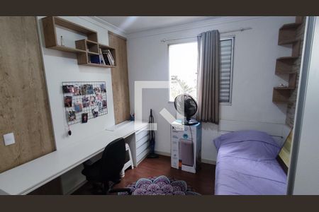 Apartamento para alugar com 49m², 2 quartos e 1 vagaQuarto 2