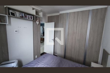 Quarto 1 de apartamento para alugar com 2 quartos, 49m² em Jardim Búfalo, Jundiaí