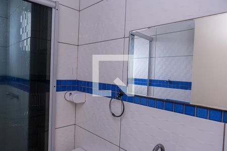 Apartamento à venda com 44m², 2 quartos e sem vagaBanheiro