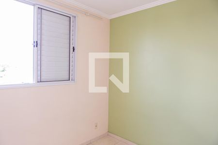 Quarto de apartamento à venda com 2 quartos, 44m² em Ermelino Matarazzo, São Paulo