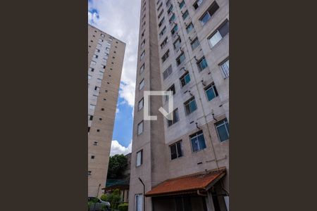 Apartamento à venda com 44m², 2 quartos e sem vagaÁrea comum