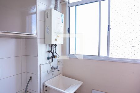 Apartamento à venda com 44m², 2 quartos e sem vagaÁrea de Serviço