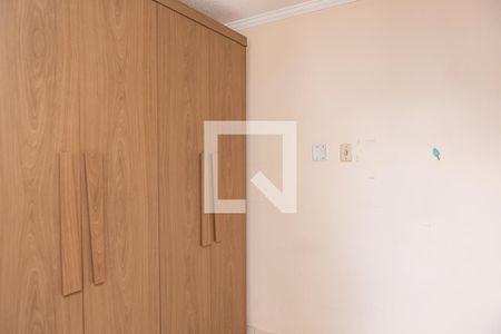 Quarto 2 de apartamento para alugar com 2 quartos, 44m² em Ermelino Matarazzo, São Paulo