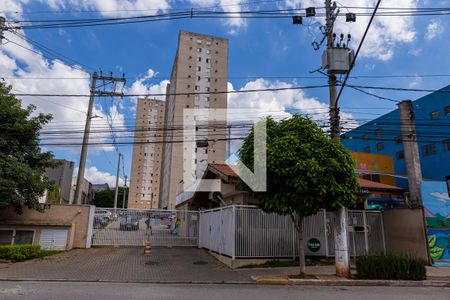 Apartamento à venda com 44m², 2 quartos e sem vagaFachada