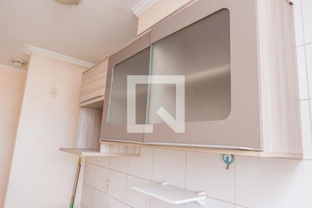 Apartamento à venda com 44m², 2 quartos e sem vagaCozinha