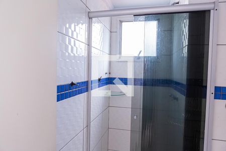 Apartamento à venda com 44m², 2 quartos e sem vagaBanheiro