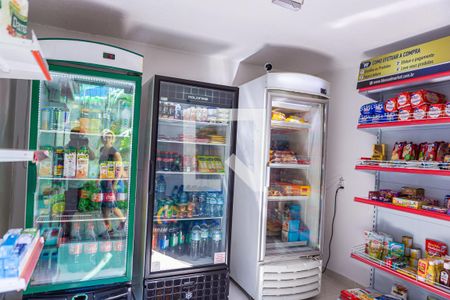 Apartamento à venda com 44m², 2 quartos e sem vagaMini Mercado