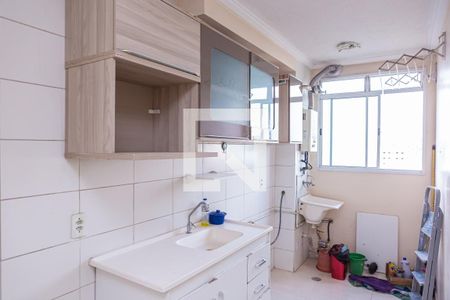 Apartamento à venda com 44m², 2 quartos e sem vagaCozinha