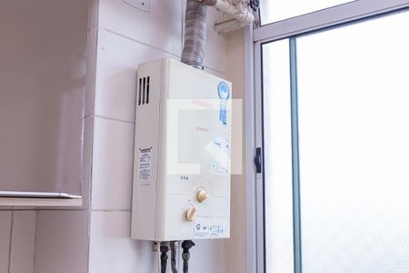 Apartamento à venda com 44m², 2 quartos e sem vagaÁrea de Serviço