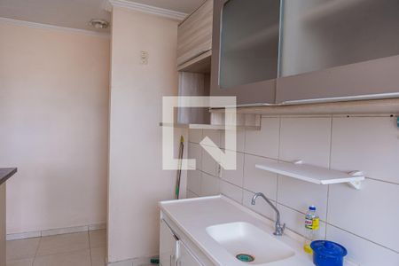 Apartamento à venda com 44m², 2 quartos e sem vagaCozinha