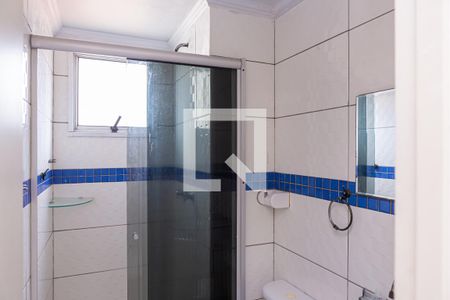 Apartamento à venda com 44m², 2 quartos e sem vagaBanheiro