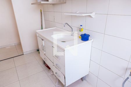 Apartamento à venda com 44m², 2 quartos e sem vagaCozinha