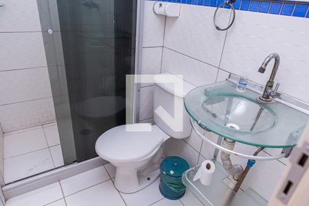 Apartamento à venda com 44m², 2 quartos e sem vagaBanheiro