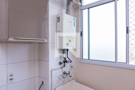 Apartamento à venda com 44m², 2 quartos e sem vagaÁrea de Serviço