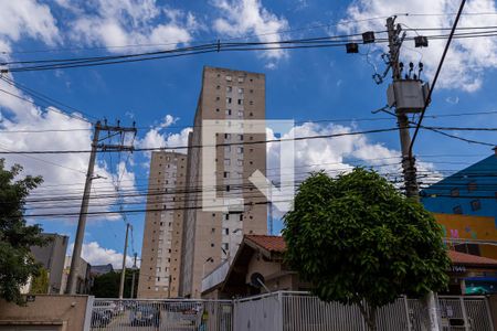 Apartamento à venda com 44m², 2 quartos e sem vagaFachada