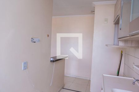 Apartamento à venda com 44m², 2 quartos e sem vagaCozinha