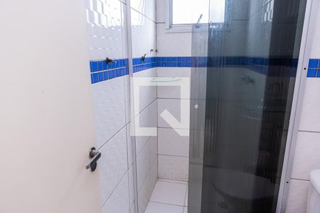 Apartamento à venda com 44m², 2 quartos e sem vagaBanheiro