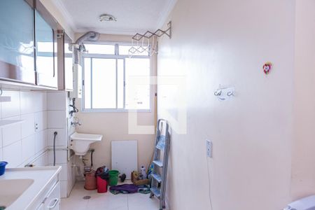 Apartamento à venda com 44m², 2 quartos e sem vagaCozinha