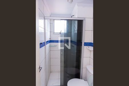 Apartamento à venda com 44m², 2 quartos e sem vagaBanheiro