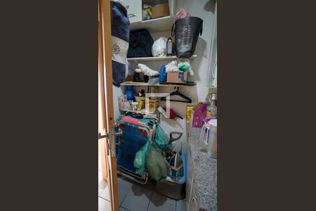 Apartamento à venda com 167m², 3 quartos e 2 vagas Apartamento à venda com 167m², 3 quartos e 2 vagasQuarto de Serviço