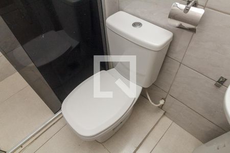 Apartamento para alugar com 60m², 2 quartos e sem vaga Apartamento para alugar com 60m², 2 quartos e sem vagaBanheiro