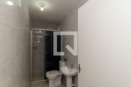 Banheiro de apartamento para alugar com 2 quartos, 60m² em Consolação, São Paulo