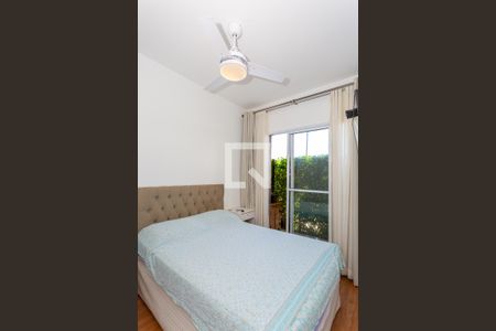 Suíte de apartamento à venda com 1 quarto, 29m² em Jardim da Glória, São Paulo