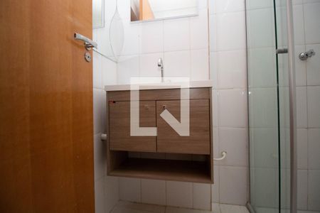 Apartamento à venda com 48m², 2 quartos e 1 vaga Apartamento à venda com 48m², 2 quartos e 1 vagaBanheiro Social