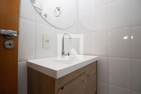 Apartamento à venda com 48m², 2 quartos e 1 vaga Apartamento à venda com 48m², 2 quartos e 1 vagaBanheiro da Suíte