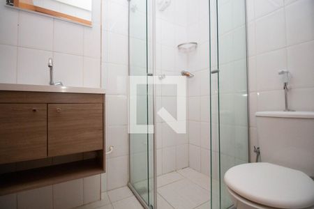 Apartamento à venda com 48m², 2 quartos e 1 vaga Apartamento à venda com 48m², 2 quartos e 1 vagaBanheiro Social