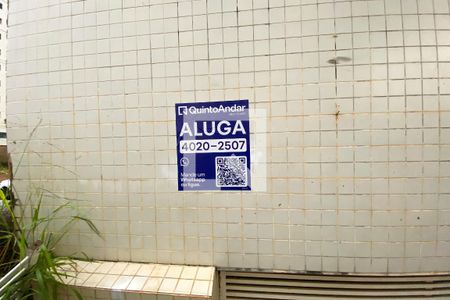 Apartamento à venda com 48m², 2 quartos e 1 vaga Apartamento à venda com 48m², 2 quartos e 1 vagaPlaca