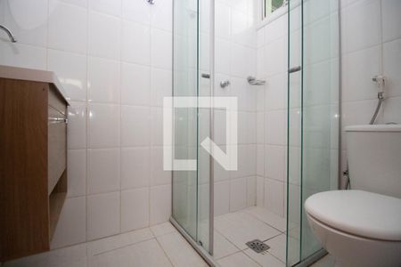 Apartamento à venda com 48m², 2 quartos e 1 vaga Apartamento à venda com 48m², 2 quartos e 1 vagaBanheiro da Suíte