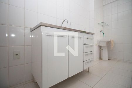 Apartamento à venda com 48m², 2 quartos e 1 vaga Apartamento à venda com 48m², 2 quartos e 1 vagaCozinha e Área de Serviço
