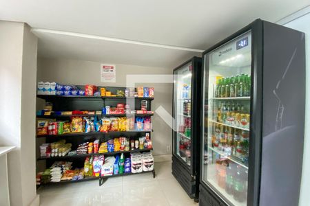 Apartamento à venda com 48m², 2 quartos e 1 vaga Apartamento à venda com 48m², 2 quartos e 1 vagaÁrea comum