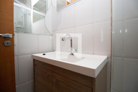 Apartamento à venda com 48m², 2 quartos e 1 vaga Apartamento à venda com 48m², 2 quartos e 1 vagaBanheiro Social