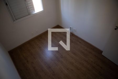 Apartamento à venda com 68m², 3 quartos e 1 vaga Apartamento à venda com 68m², 3 quartos e 1 vagaQuarto