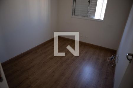 Apartamento à venda com 68m², 3 quartos e 1 vaga Apartamento à venda com 68m², 3 quartos e 1 vagaQuarto