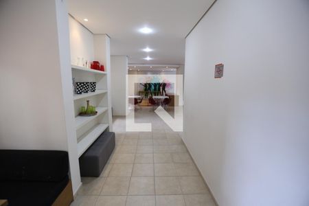 Apartamento à venda com 68m², 3 quartos e 1 vaga Apartamento à venda com 68m², 3 quartos e 1 vagaSala de Música
