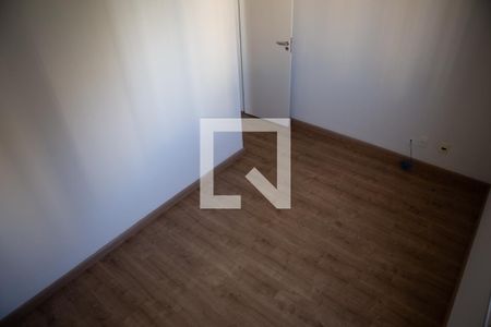 Apartamento à venda com 68m², 3 quartos e 1 vaga Apartamento à venda com 68m², 3 quartos e 1 vagaQuarto