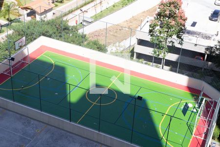 Apartamento à venda com 68m², 3 quartos e 1 vaga Apartamento à venda com 68m², 3 quartos e 1 vagaVista