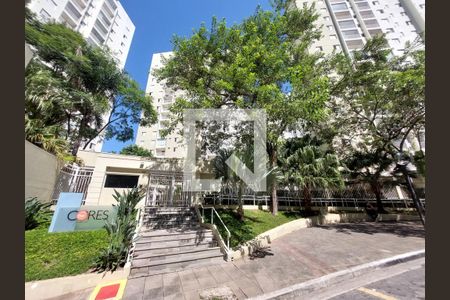 Apartamento à venda com 68m², 3 quartos e 1 vaga Apartamento à venda com 68m², 3 quartos e 1 vagaFachada do Prédio