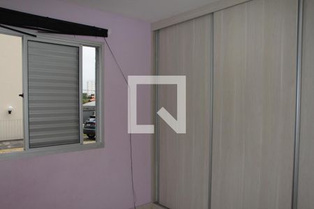 quarto 02 de apartamento à venda com 2 quartos, 90m² em Santa Mônica, Belo Horizonte