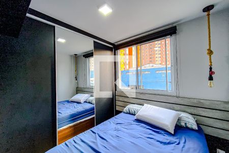 Apartamento para alugar com 45m², 2 quartos e sem vagaQuarto 2