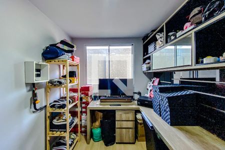 Quarto 1 de apartamento para alugar com 2 quartos, 45m² em Brás, São Paulo