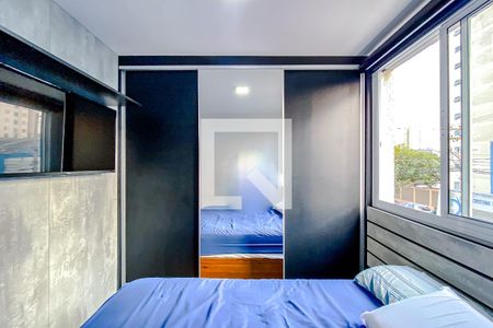 Apartamento para alugar com 45m², 2 quartos e sem vagaQuarto 2