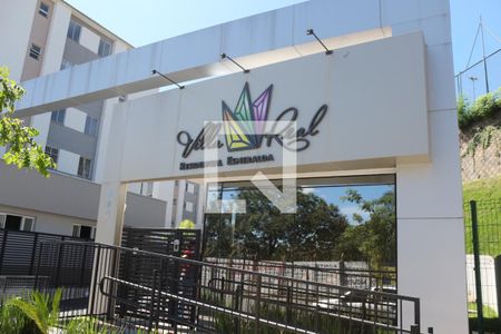 Apartamento para alugar com 53m², 2 quartos e 1 vagaFachada condomínio 