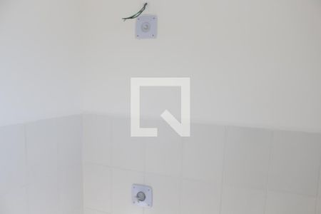 Apartamento para alugar com 53m², 2 quartos e 1 vagaBanheiro